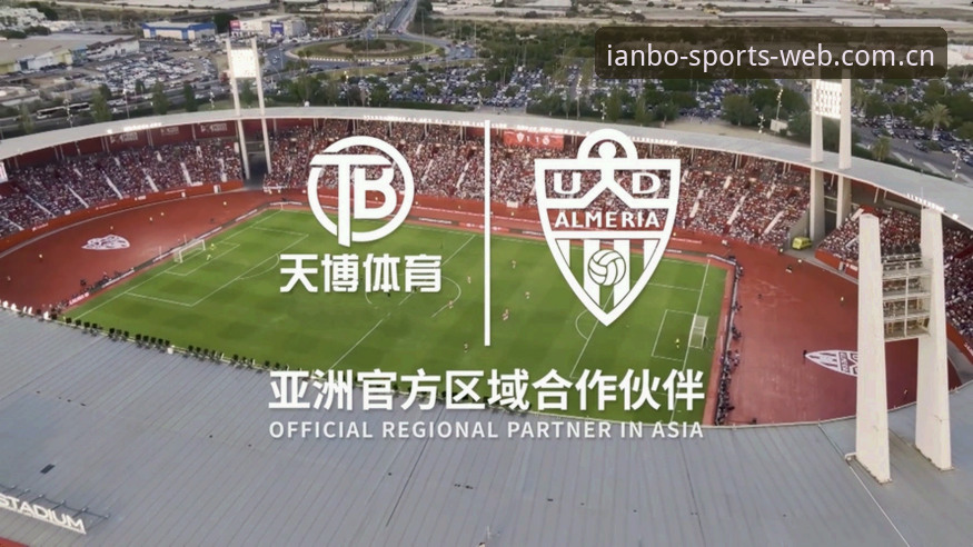 天博体育靠谱吗 天博体育平台亲测详解:靠谱吗?老用户为你揭秘真实体验